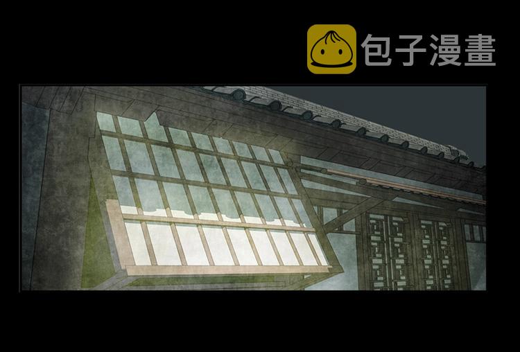 第16话 惊变42