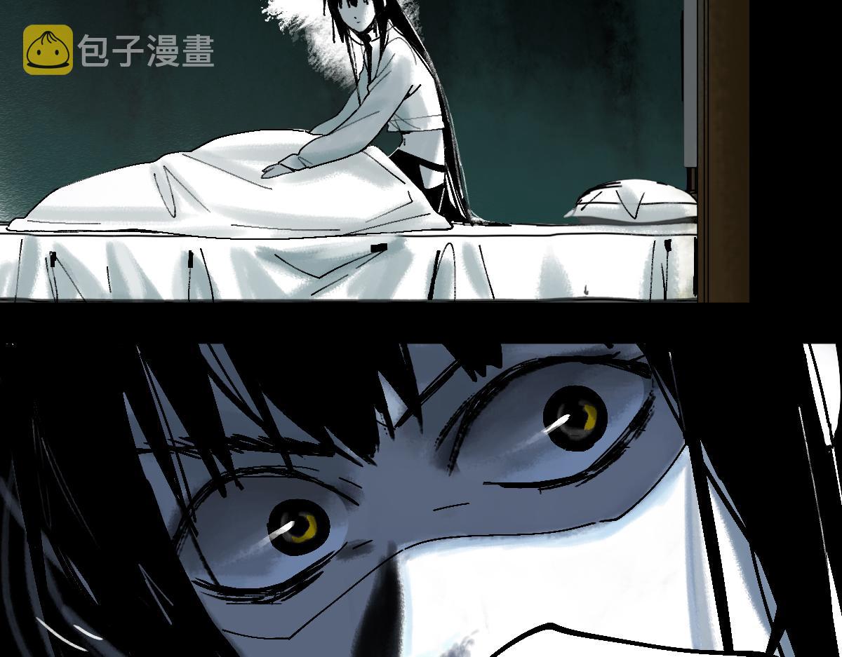 第125话 美味火锅71