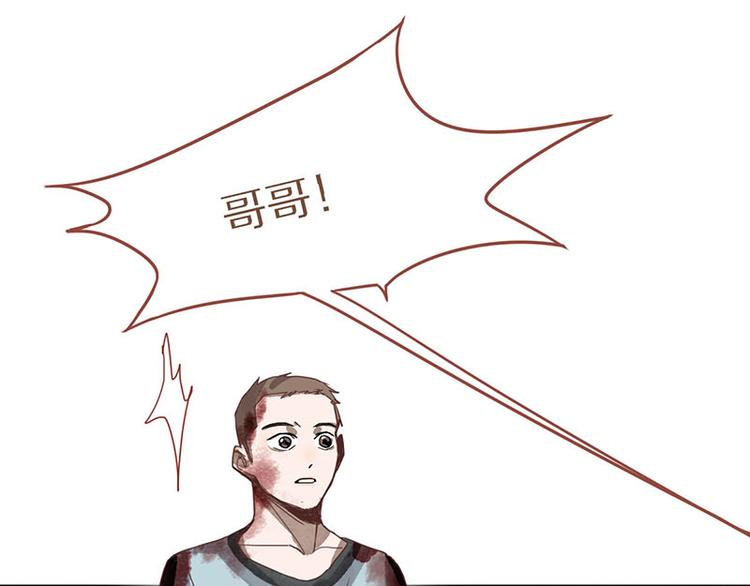 第51话 神秘玩家即将登场？4