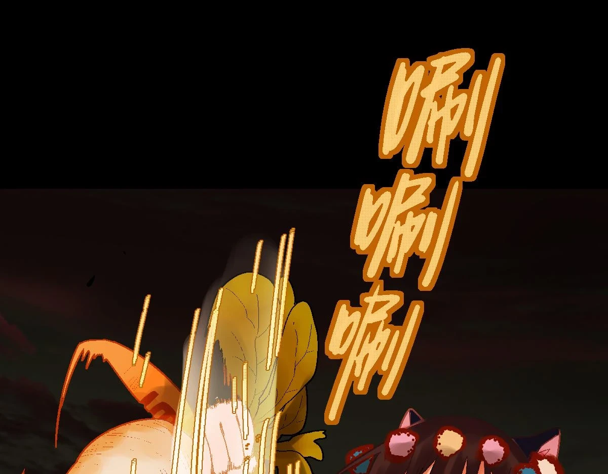 第180话 问题8