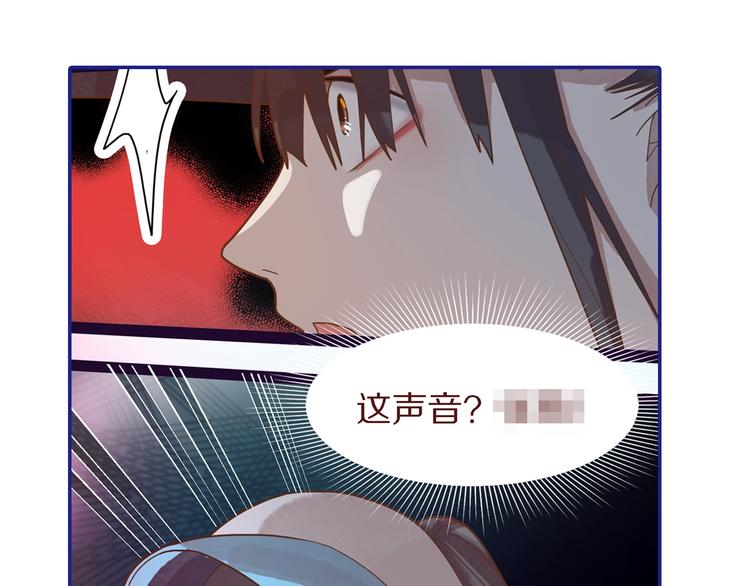 第49话 逃脱？！148