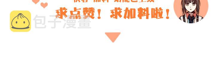 第78话 杀心139