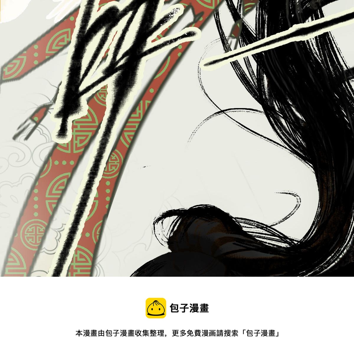 第135话 暗黑西游副本开启！68