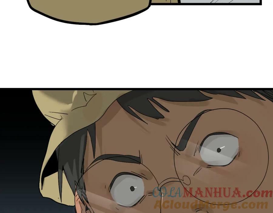 第197话 因果32