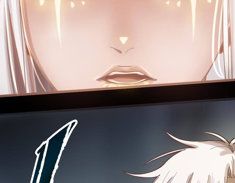 第81话 女法老的任务150