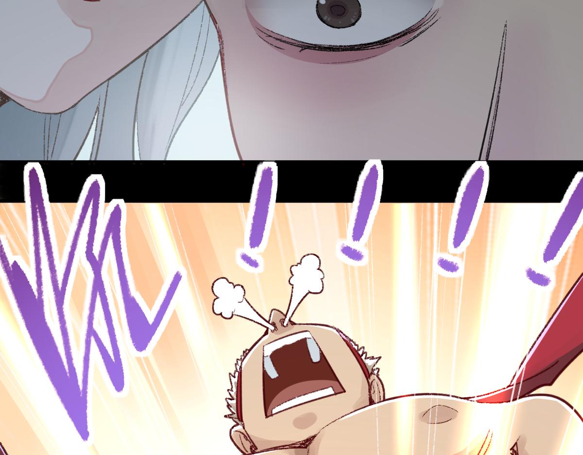 第116话 玩家现身14