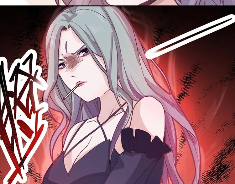 第36话 无证之秘79