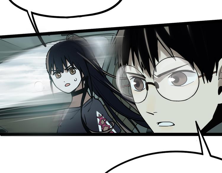 第102话 老朋友107