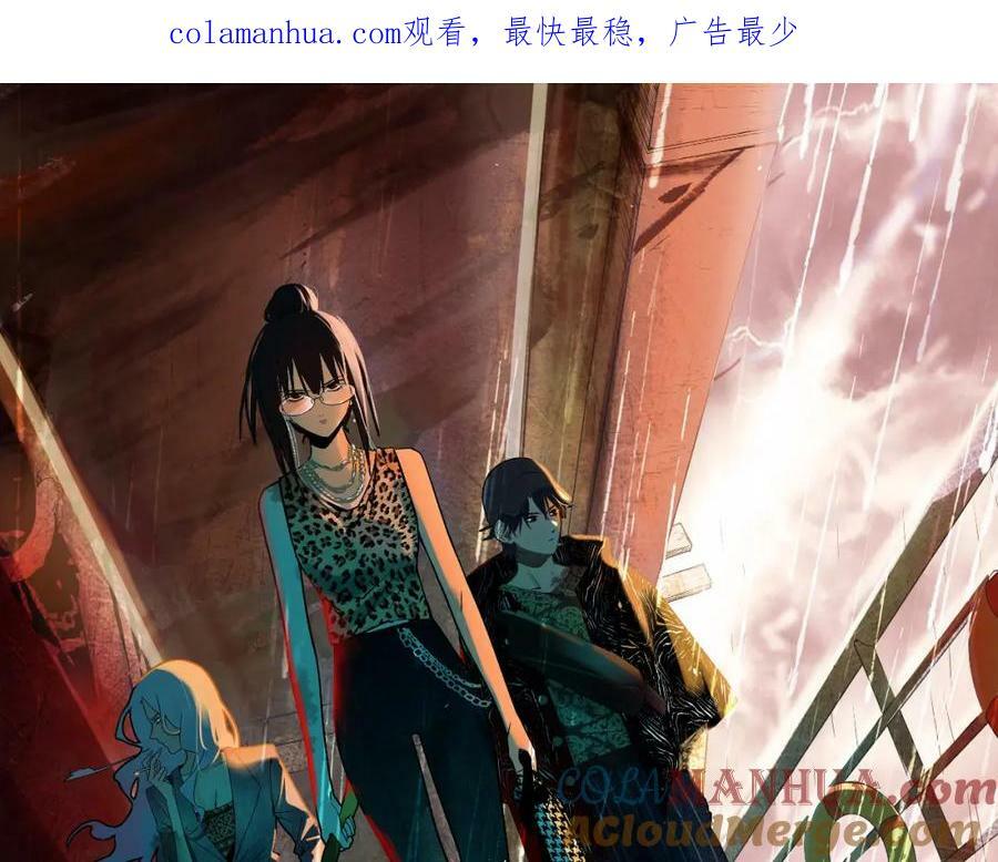 第202话 不解0