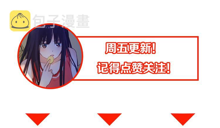 第47话 暴走！威胁？杀机！159