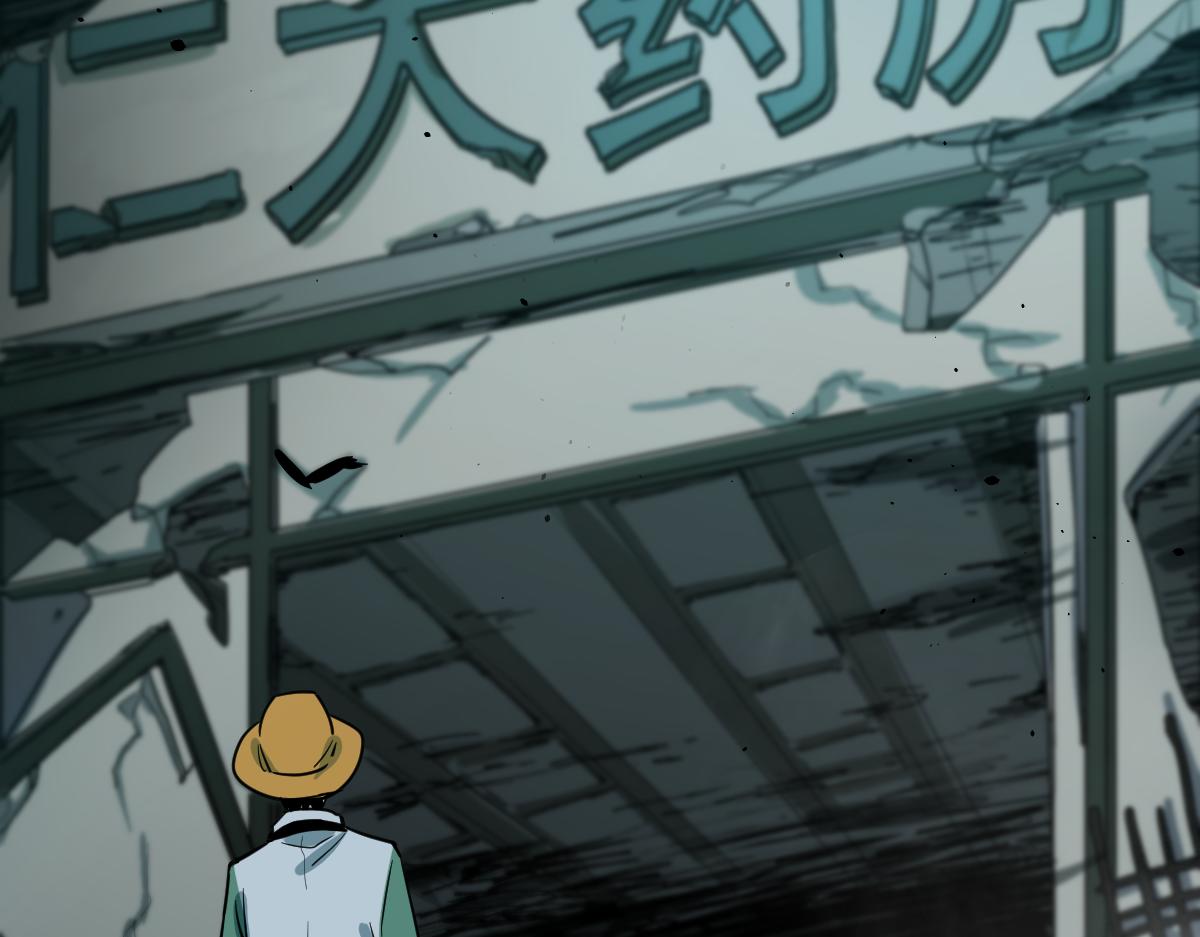 第133话 西门康27