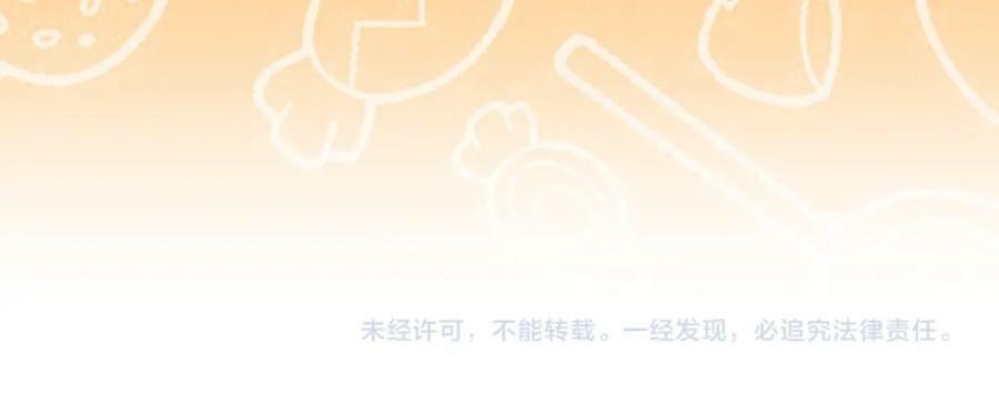 第205话 离别131