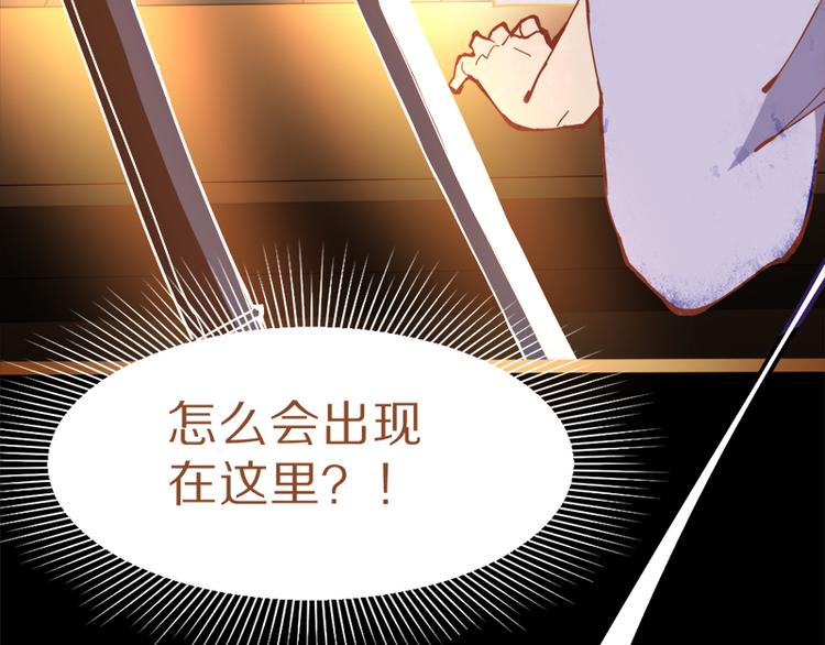 第61话 凶手的传说7