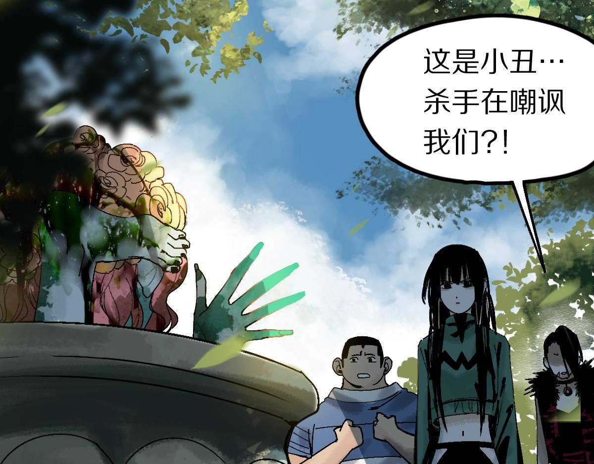 第128话 狗？127