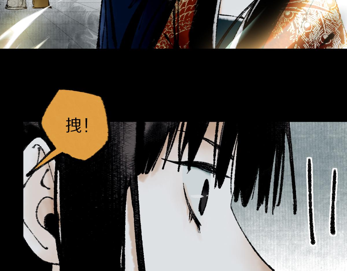 第141话 人心81