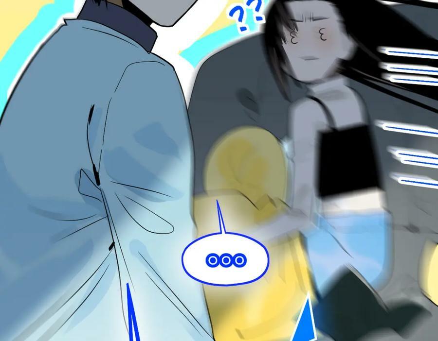 第205话 离别21