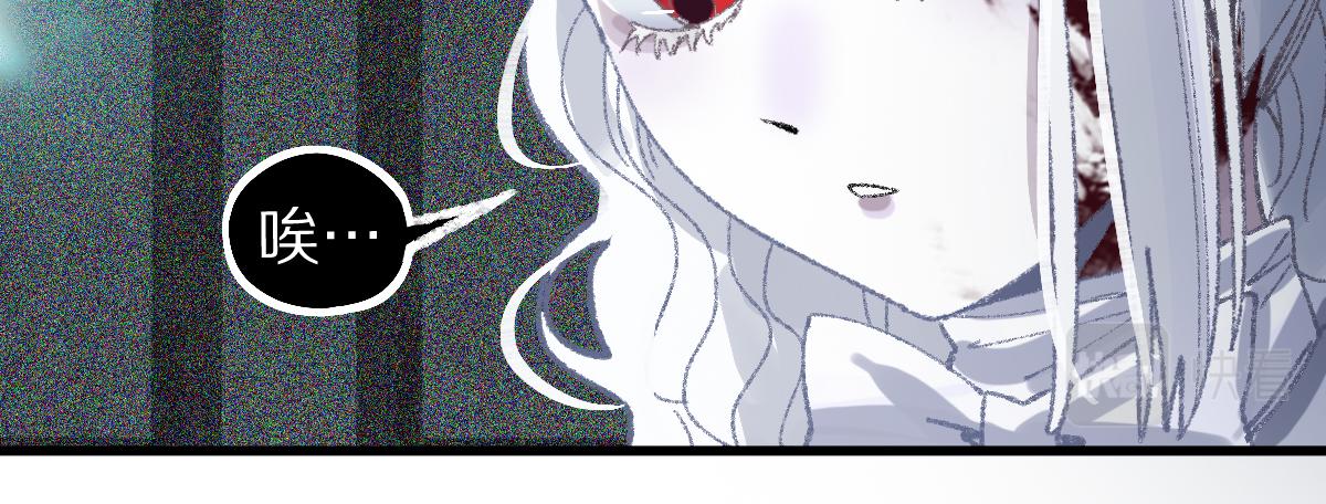 第156话 新的谜题13