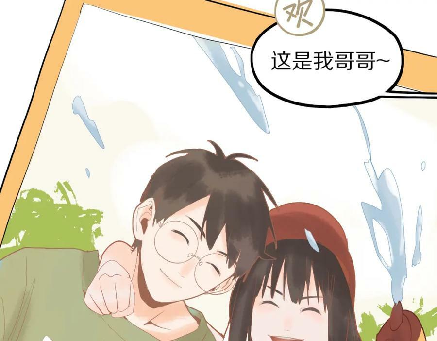 第197话 因果105