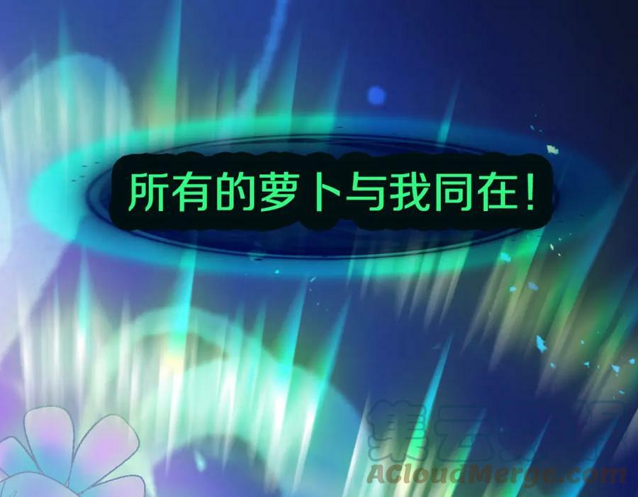 第185话 颉颃胜负56