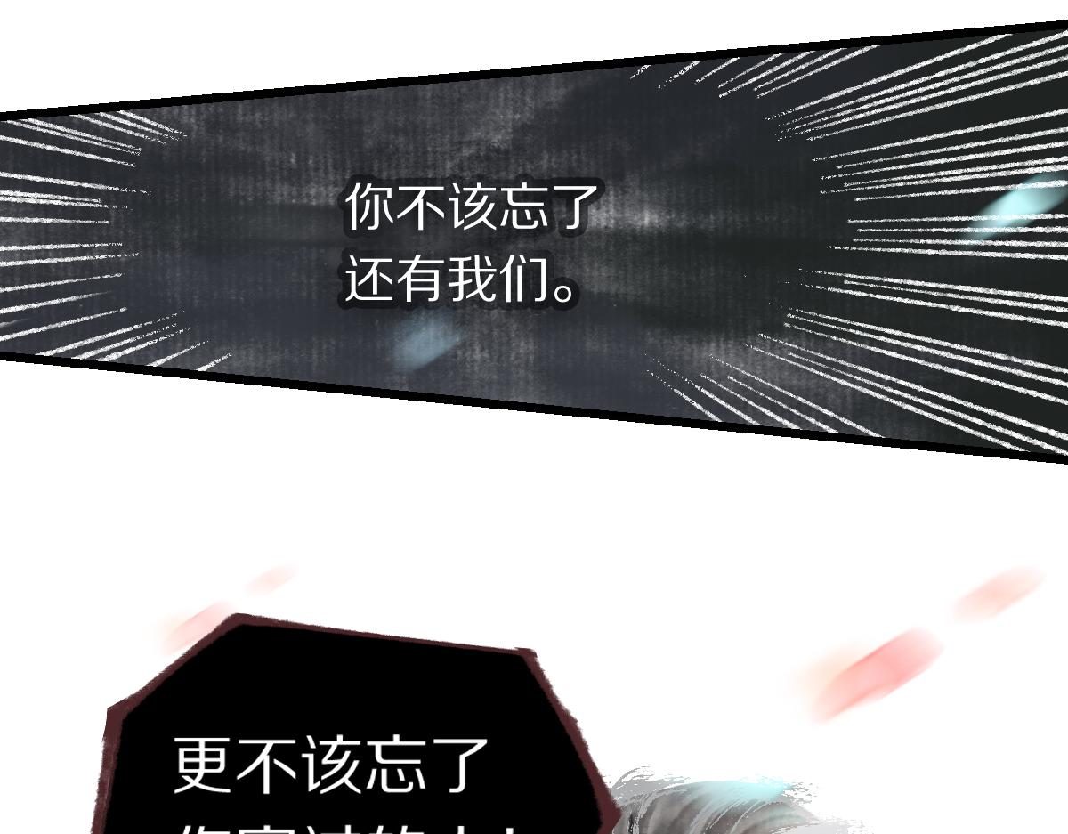 第148话 真正的战斗开始！88