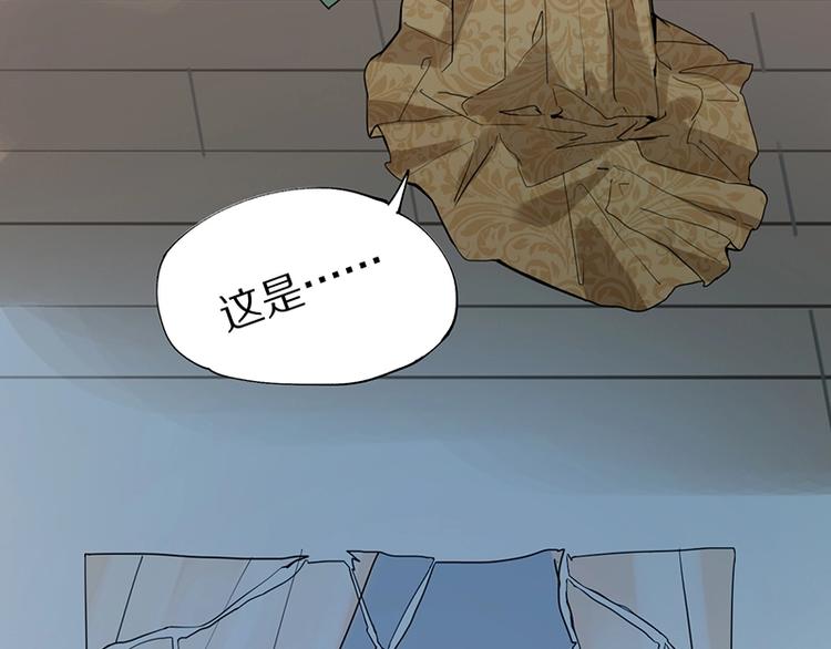 第3话 这个情人是逗比113