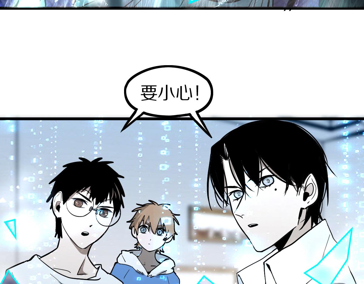 第150话 女巫的诅咒！21