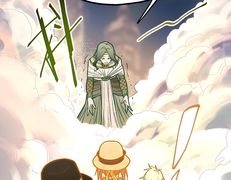 第83话 灵魂的重量101