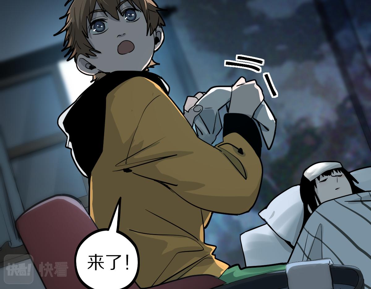 第134话 重逢满分男友5
