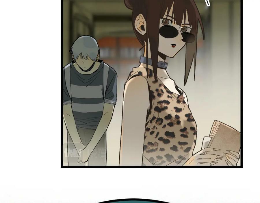 第198话 试探15