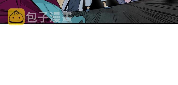 第14话 茅厕惊魂106