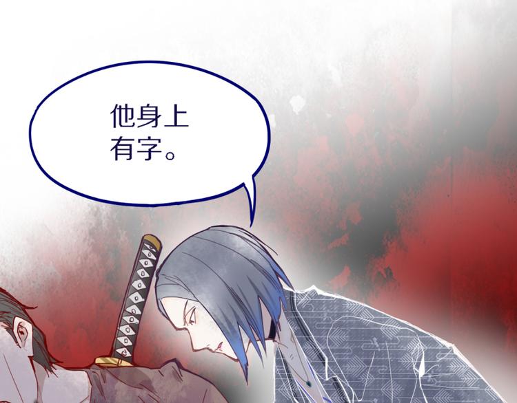 第55话 定律出现5