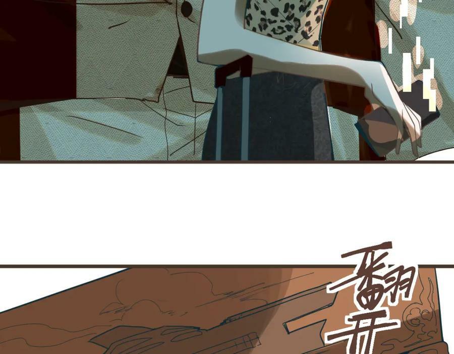 第187话 重逢51