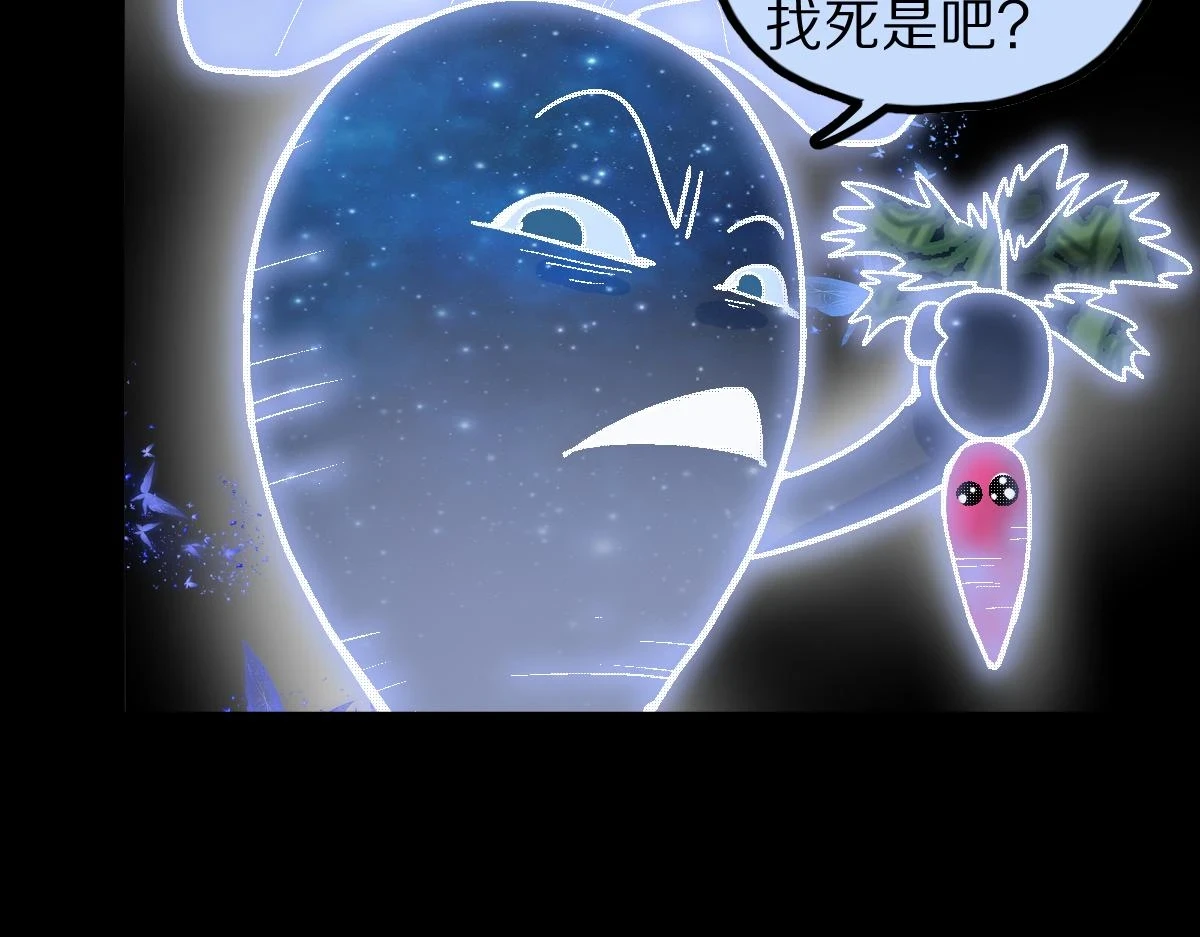 第183话 回击57