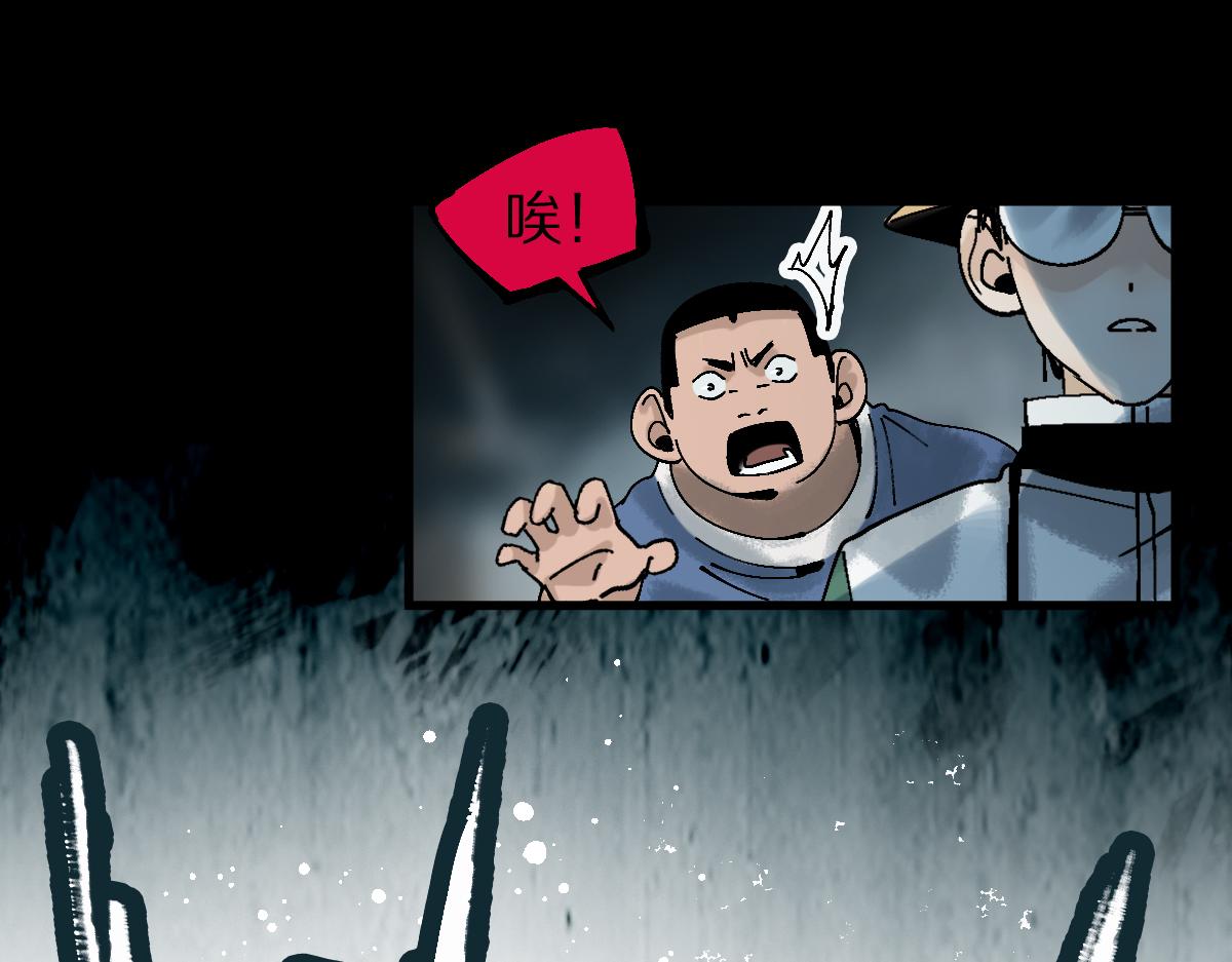 第131话 了断88
