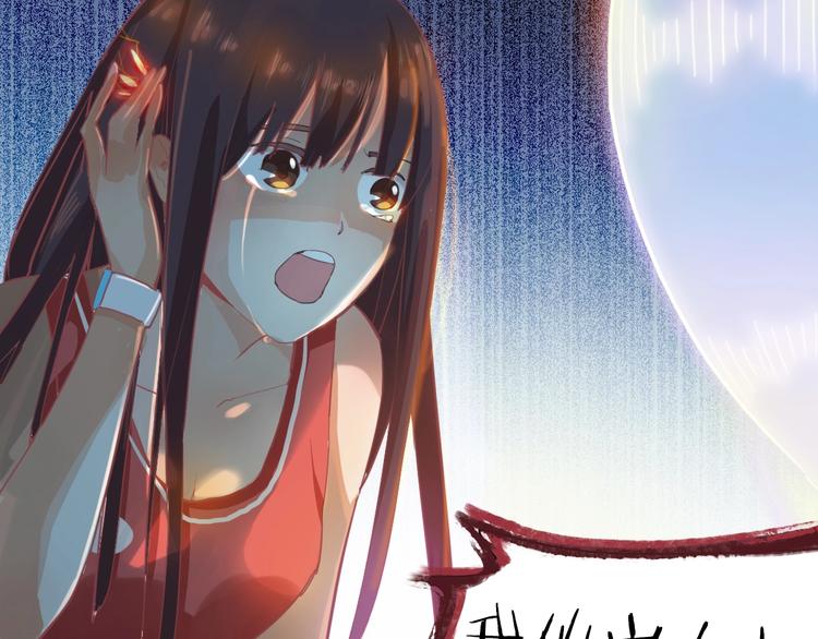 第1话 我爸妈变成了灰？170