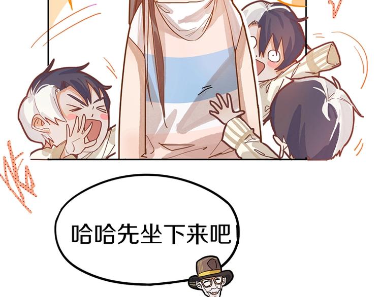 第39话 兑换卡牌59