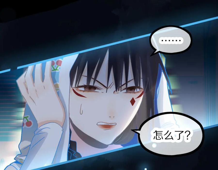 第214话 再度开启37