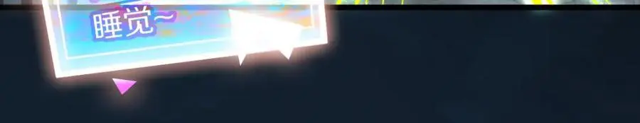 第219话 秘密55