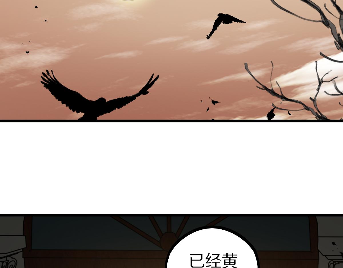 第167话 张世泽传47