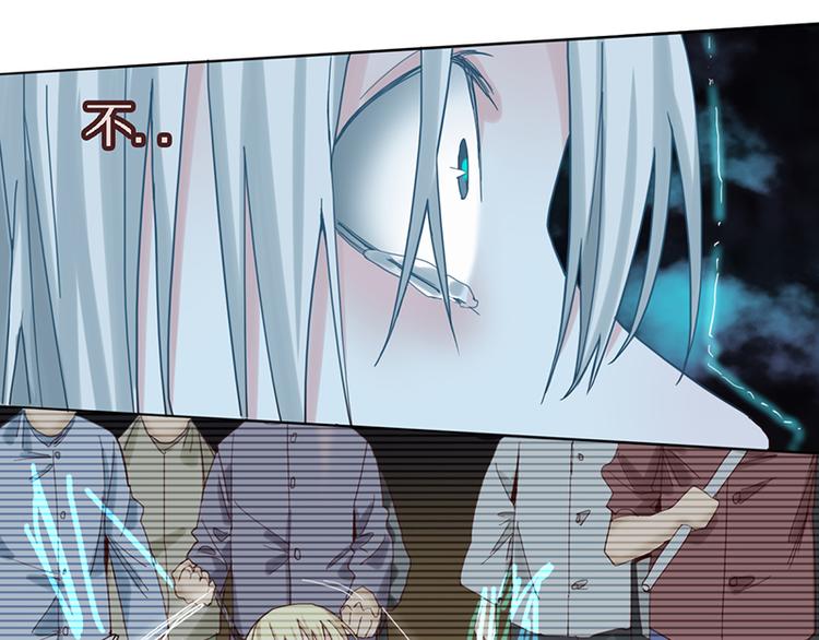 第48话 水落石出72