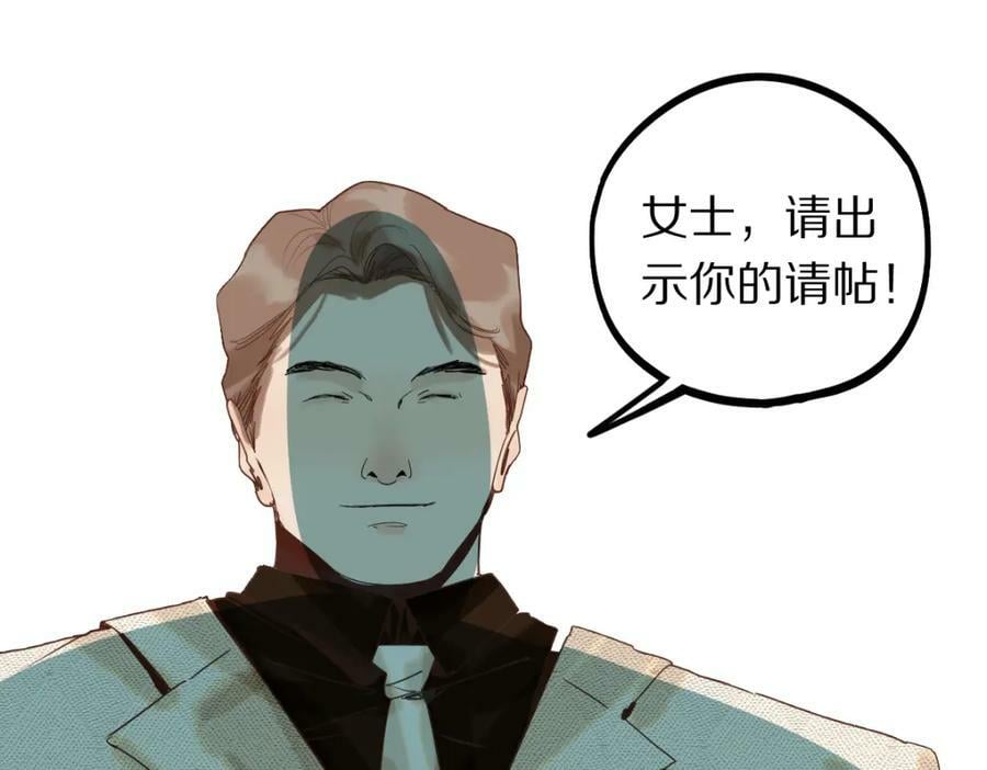 第187话 重逢49