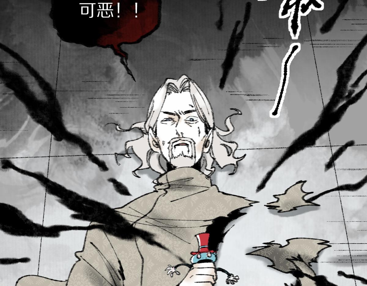 第148话 真正的战斗开始！102