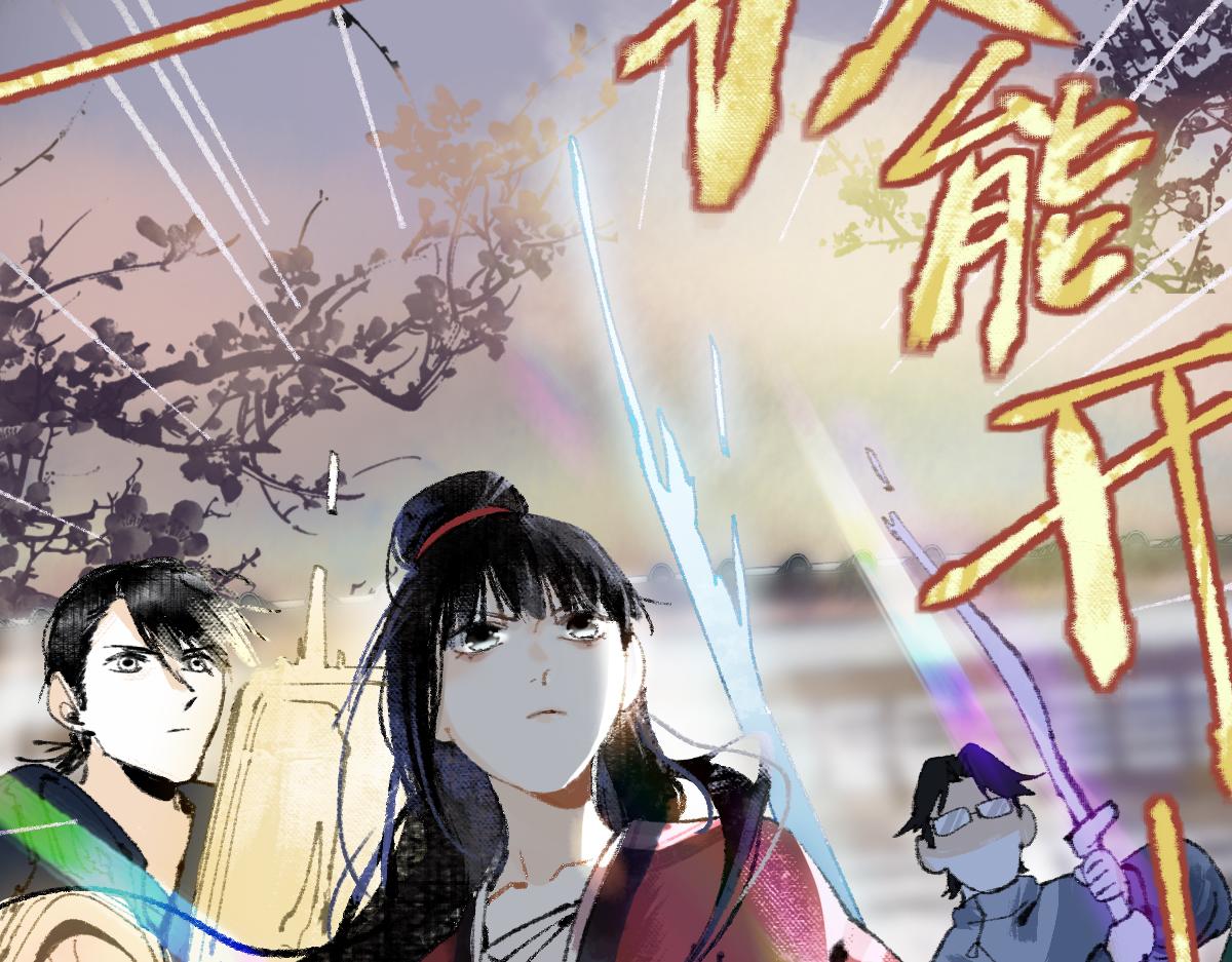 第137话 孽龙93