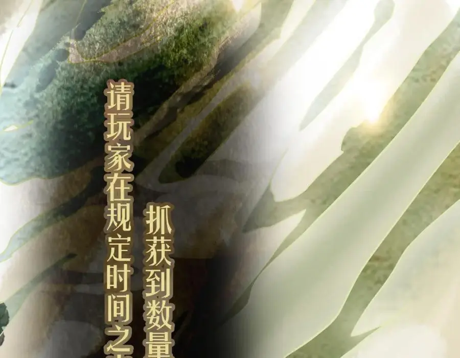 第224话 新目标125