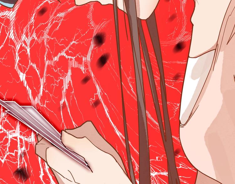 第48话 水落石出147