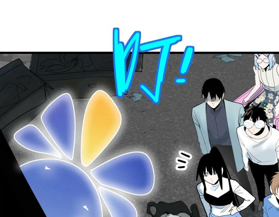 第187话 重逢10