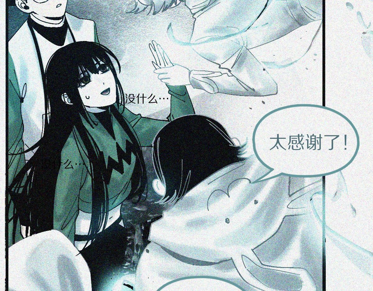 第132话 阎王你来啊！37
