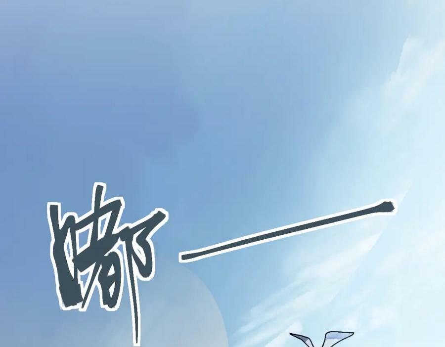 第188话 游戏开始118