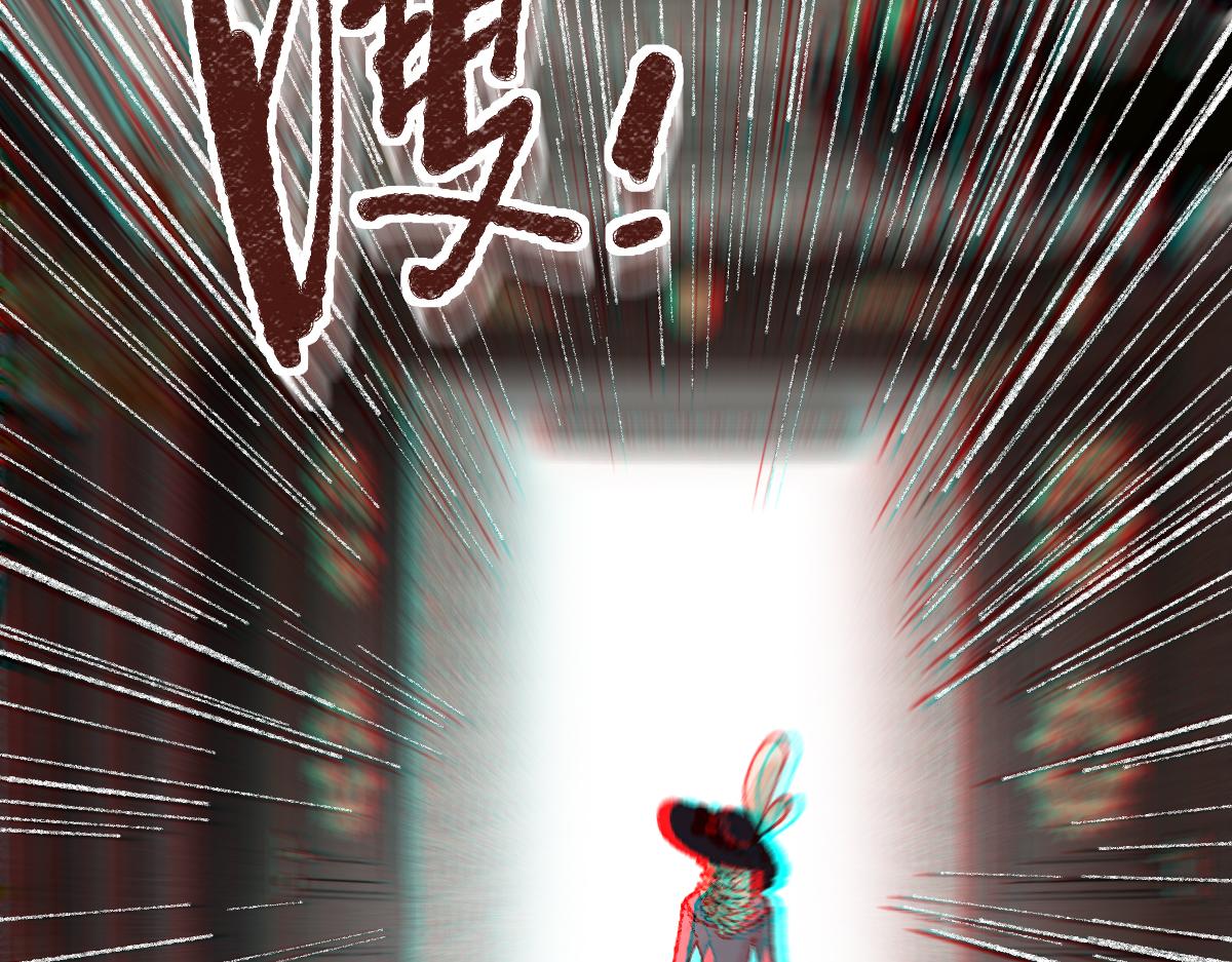 第150话 女巫的诅咒！82