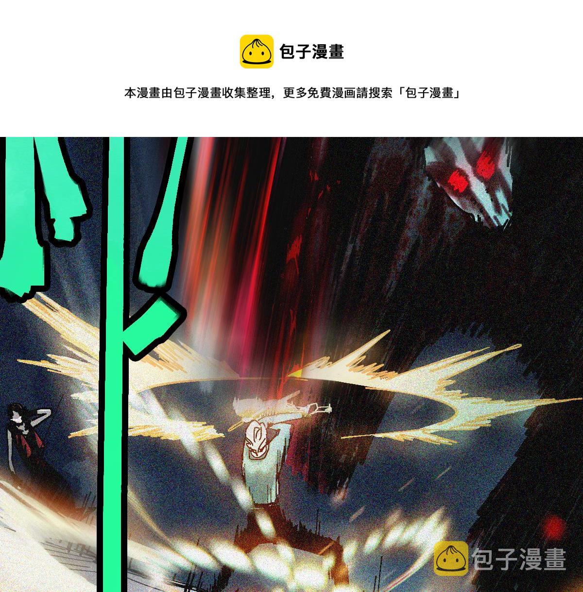 第127话 反抗！22